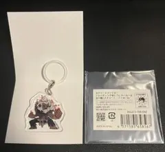 ストリートファイター6 めじるしマーカー 豪鬼