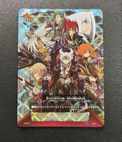 2026年最新】バディファイト フラッグ ダンジョンの人気アイテム
