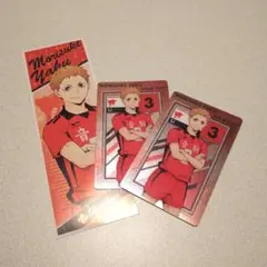 ハイキュー 夜久衛輔 ステッカー カード セット