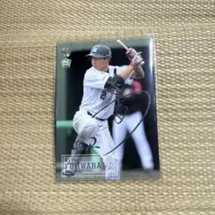 2025年最新】藤原恭大サインの人気アイテム - メルカリ