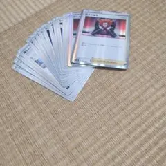 ポケモンカードゲーム トレーナーズカードまとめ売り　(計17枚)のサムネイル