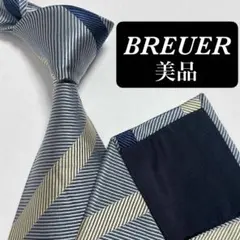 美品】BREUER ブリューワー リネンシルク ソリッド ネクタイ - メルカリ