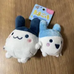 たまごっち ニコぬいキーホルダー みみっち やんぐみみっち 磁石でくっつく