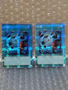 2025年最新】大嵐 25thの人気アイテム - メルカリ