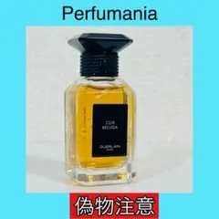 2026年最新】cuir belugaの人気アイテム - メルカリ