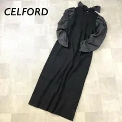 CELFORD リブニット バックリボン ワンピース 異素材 ブラック