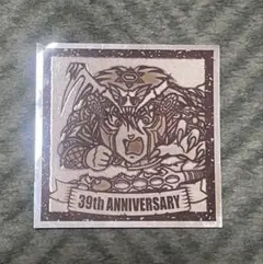 ビックリマン 悪魔vs天使39周年シール No.17