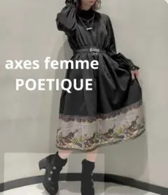 完売品 axesfemmePOETIQUE トイマーチ ノースリーブワンピースMのサムネイル