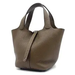 エルメス ピコタン pm