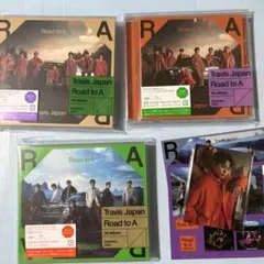 TravisJapan Road to A 1st album 3枚セット