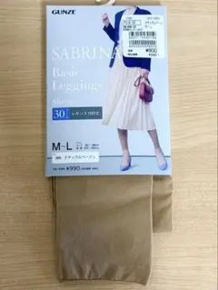 サブリナ　ベーシックレギンス　30デニール　10分丈　ナチュラルベージュ　M〜Lのサムネイル