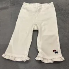 フリル付きホワイトパンツ　familiar 90センチ