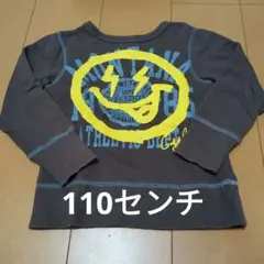 Item thumbnail for item 52be6154-4ad0-4eb4-b76d-98c96aa61456