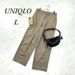 《ユニクロ》ワイドパンツ/ストレッチ/ウエストゴム/やや厚手/ブラウン/L