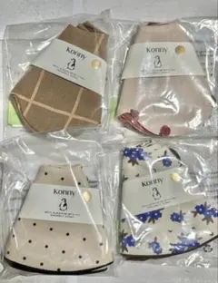 コニースタイ　4枚セット