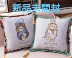 mofusand HIBIYA-KADAN クッション 6個セット モフサンド - メルカリ