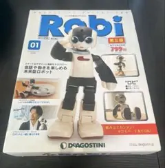 2026年最新】ロビの人気アイテム - メルカリ