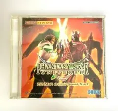 Item thumbnail for item bf639c14-70d1-4e91-af24-a33a9abcca68