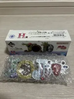 ジョジョの奇妙な冒険　一番くじ　H賞　2部