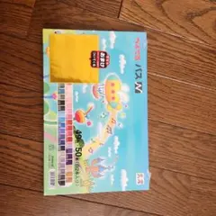 Item thumbnail for item 4adc3ad6-75fa-4d81-a0f0-7e843dc16df5