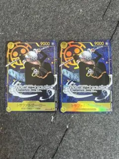 トラファルガーロー　シークレットパラレル　2枚セット