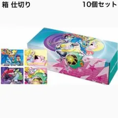 デッキビルドbox バトルパートナーズ 10個 セット 箱 ストレージボックス