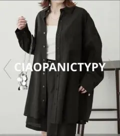 チャオパニックティピー【willow】リネン混チュニックシャツ 長袖のサムネイル