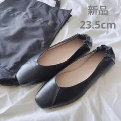 携帯スリッパ フォーマル ヒール　収納袋付き 入学式 卒業式 23.5 新品　黒