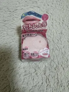 CANMAKE メロウデューリップマスク 01 クリアピンクのサムネイル