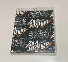 にじさんじ Aim higher Blu-ray 特装版 ろふまお 葛葉 叶