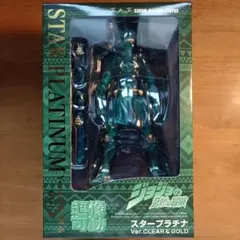 超像可動 スタープラチナ Ver.CLEAR & GOLDのサムネイル