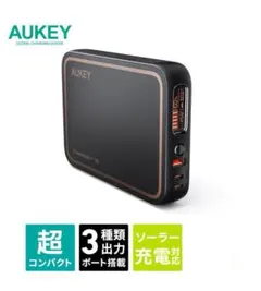 最終値下げ】euker power bank 40000mAh 動作確認済 - メルカリ