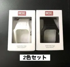 DIESEL Apple Watch 45mm バンド 2色セット 未使用品
