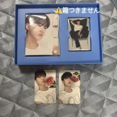 SEVENTEEN DEAR ホシ