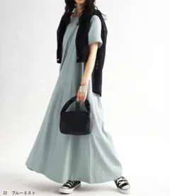 antiqua アンティカ 半袖　カットソー ロングフレアワンピース