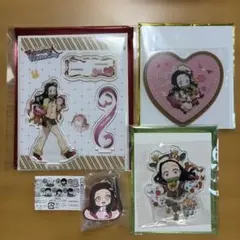 鬼滅の刃 バレンタイン＆ホワイトデー