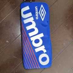 umbro ペンポーチ　青のサムネイル