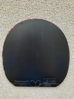 卓球　ラバー　バタフライ　ディグニクス64　厚　1.9mm