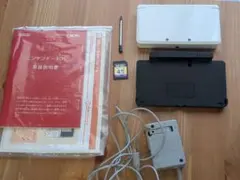 ニンテンドー3DS ホワイト本体