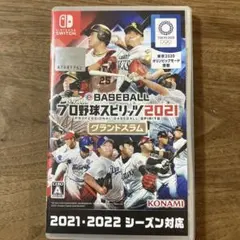 《make様専用》eBASEBALL プロ野球スピリッツ2021 グランドスラム