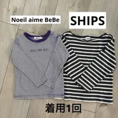 べべ/シップス　ボーダーロンT 2枚セット　100