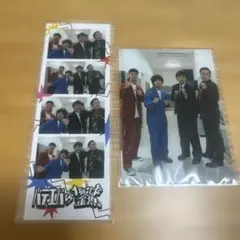 Item thumbnail for item b9fce4dd-b4ef-417d-b3a0-a92a7b7cf40a