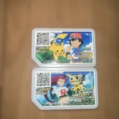 ポケモンガオーレセット売りピカチュウ ミミッキュ