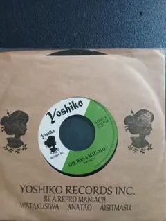 YOSHIKO RECORDS (THE 5.6.7.8s ) 完全限定盤‼️ YOSHIKO RECORDS (THE 5.6.7.8s ) 完全限定盤‼️ - メルカリ