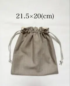 SORAMI★プロフ必読お願い致します★様 リクエスト 2点 まとめ商品