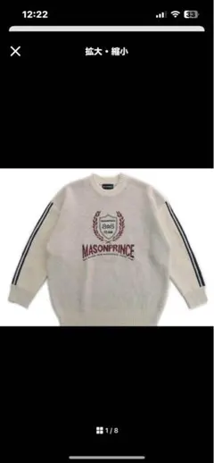 Item thumbnail for item bd8df53c-1bc1-4211-81d4-65dedd11054d