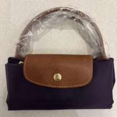 新品未使用 ロンシャン バッグ