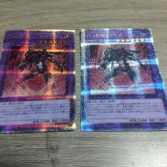 最終値下げ　遊戯王 M・HERO ダーク・ロウ 2枚セット　25th クオシク