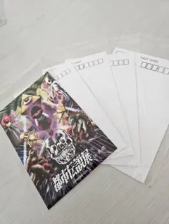 Item thumbnail for item 5a9432c0-49f8-4d13-bea5-4419811b4e4c