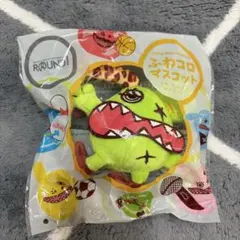 リトグリ MAYU ふわコロ マスコット ラウワン